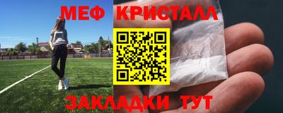 героин Кимры