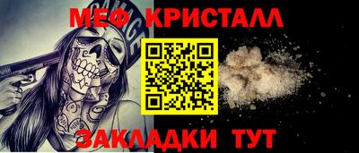 mix Кингисепп