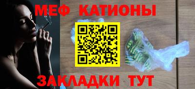 кокаин премиум Кинель