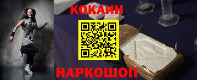 mix Кингисепп