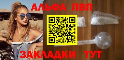 героин Кимры