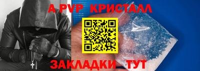 кокаин премиум Кинель
