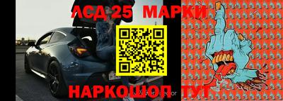 героин Кимры
