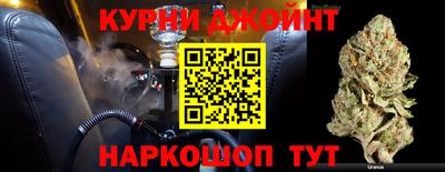 кокаин премиум Кинель
