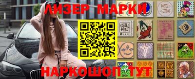 героин Кимры