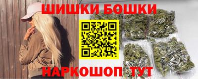 кокаин премиум Кинель