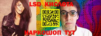 кокаин премиум Кинель
