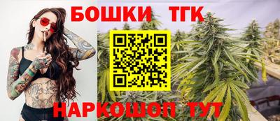 кокаин премиум Кинель