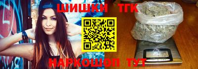 героин Кимры