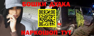 героин Кимры