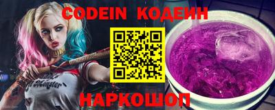 кокаин премиум Кинель