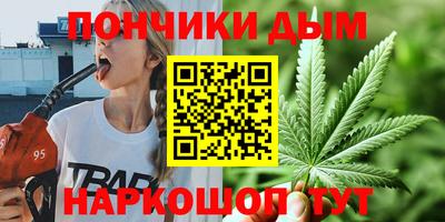 героин Кимры