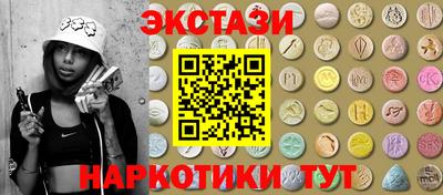 героин Кимры