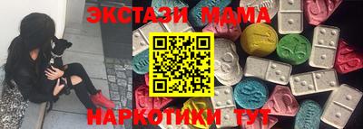 героин Кимры