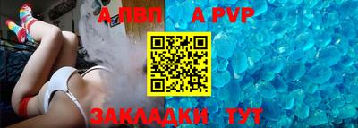 кокаин премиум Кинель
