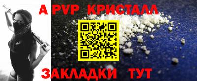 mix Кингисепп