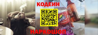 mix Кингисепп