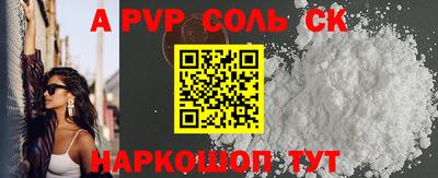 mix Кингисепп