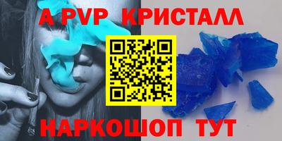 mix Кингисепп