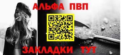 mix Кингисепп