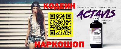 героин Кимры