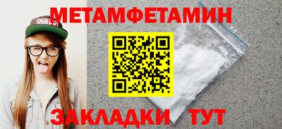 кокаин премиум Кинель