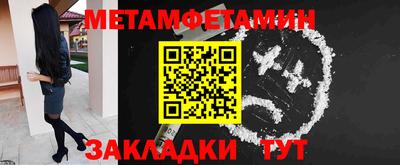 героин Кимры