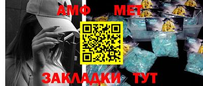 героин Кимры
