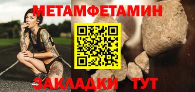кокаин премиум Кинель