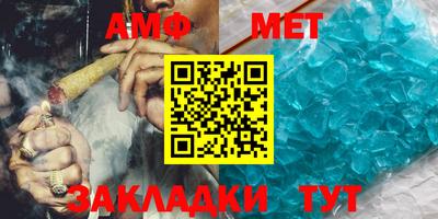 героин Кимры