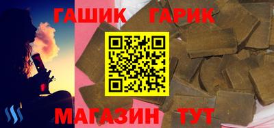 кокаин премиум Кинель