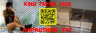mix Кингисепп