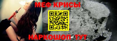 mix Кингисепп
