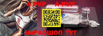 героин Кимры