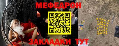 mix Кингисепп