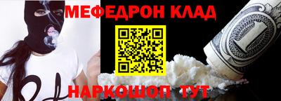 героин Кимры